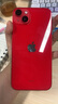 【現(xiàn)貨速發(fā)】iphone14系列 14/4plus 支持移動聯(lián)通電信5G 14plus紅色 6.7英寸 128G【配件禮包+店保2年】 曬單實拍圖