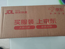 臻好 反光條貨車(chē)反光車(chē)貼摩托車(chē)紅白警示夜間熒光保持車(chē)距反光車(chē)身貼紙3C認證年檢審車(chē)20張 卡車(chē)掛車(chē)車(chē)尾貼紙 曬單實(shí)拍圖