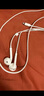 Apple/蘋果 采用 (USB-C)的EarPods耳機(jī) 有線耳機(jī) 蘋果耳機(jī) 適用iPhone/iPad//Mac 蘋果手機(jī) 曬單實(shí)拍圖