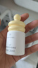 一頁(yè)兒童防曬霜30ml寶寶專用物理防曬乳SPF30隔離紫外線防水戶外高倍 曬單實(shí)拍圖