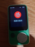 聽力熊T8聽力寶英語(yǔ)聽力隨身聽復(fù)讀機(jī)學(xué)習(xí)神器聽說(shuō)寶口袋便攜式學(xué)習(xí)機(jī)小學(xué)初高中背單詞綠色128G 曬單實(shí)拍圖