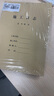得力（deli）白令海A4打印紙 70g500張*4包一箱 雙面高性價(jià)比復(fù)印紙 整箱2000張7773【經(jīng)濟(jì)熱銷】 曬單實(shí)拍圖