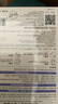 相宜本草雙效鮮活凍干精華面膜5片【效期25年11月】七夕送女友 曬單實(shí)拍圖