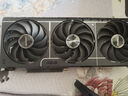 華碩全家桶【彈藥庫】酷睿i5/i7 14700KF/i9/RTX5060Ti/5070Ti/5080黑神話游戲設(shè)計(jì)整機(jī)AI臺式電腦主機(jī) 規(guī)格九丨i9 14900KF/RTX5070Ti 曬單實(shí)拍圖