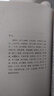 徐文兵  梁冬對(duì)話  黃帝內(nèi)經(jīng)說(shuō)什么（珍藏版全套共7冊(cè)）超值贈(zèng)送徐文兵老師親筆題字厚樸12字校訓(xùn)帆布包。 曬單實(shí)拍圖