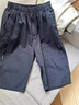 皮爾卡丹（pierre cardin）純棉過(guò)膝半截大褲衩七分短褲夏季薄款男士潮流百搭直筒休閑工裝褲 555黑藍色 （純棉七分褲） 2XL 【130-150斤左右】 曬單實(shí)拍圖