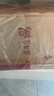 瀘州老窖 特釀 濃香型白酒 52度 500mL*2瓶 禮盒裝 宴請中秋禮盒送禮自飲 曬單實(shí)拍圖