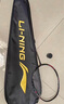 李寧（LI-NING）羽毛球拍雷霆小鋼炮全碳素進(jìn)攻型超輕高磅單拍黑色4U 已穿線 曬單實(shí)拍圖