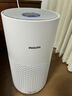 飛利浦（PHILIPS）空氣凈化器 家用除甲醛去異味除過敏原除PM2.5 臥室客廳母嬰優(yōu)選 【小凈星凈化器】適用面積45㎡ 輕音設(shè)計(jì) 曬單實(shí)拍圖