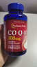 普麗普萊（Puritan's Pride）輔酶Q10軟膠囊100mg240粒保護(hù)心臟上班族初保養(yǎng) 美國進(jìn)口 曬單實(shí)拍圖