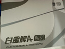 金河田（Golden field）白金A+1250W 全白版ATX3.1電腦電源白金認(rèn)證/全日系電容/12V2*6/10年換新/穩(wěn)壓5090/軟壓紋線 曬單實拍圖