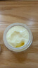 BULGARIA ROSE 經(jīng)典玫瑰Q10面霜 50ml 歐洲原裝進(jìn)口補水保濕 抗皺 曬單實(shí)拍圖