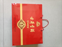 古井貢酒 年份原漿古5 濃香型白酒 50度 500ml*2瓶 禮盒裝 曬單實(shí)拍圖