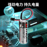 全新東芝ER17500V 3.6V鋰電池EPSON愛(ài)普生機器人手臂住友注塑機器 ER17500V【黑色小插頭】 曬單實(shí)拍圖