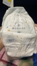 巴布豆（BOBDOG）夢初語拉拉褲薄透氣尿不濕紙尿褲嬰兒試用夜用奢柔呵護(hù)弱酸吸cps2 【拉拉褲】XL碼32片(23-28斤) 曬單實拍圖