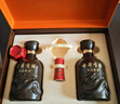 古井貢酒 年份原漿獻(xiàn)禮禮盒 55度禮盒白酒 精選送禮 55度 500mL 2瓶 （禮盒裝） 曬單實(shí)拍圖