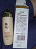 郁美凈鮮奶橄欖保濕乳100g 深層補水 滋潤乳液 女士護(hù)膚 曬單實拍圖