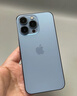 Apple 蘋果 iPhone 16/15/14/13/12/11/X系列二手手機 規(guī)格見質(zhì)檢報告 蘋果 iPhone 13 Pro 曬單實拍圖