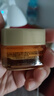 歐萊雅金致臻顏花蜜膠原面霜3.0小蜜罐面霜滋潤30ml（體驗裝）七夕禮物 曬單實拍圖
