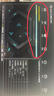 英特爾炫龍騎士 14代i5 14600KF/ARC B580/16G D5/1T WIFI6電競(jìng)游戲設(shè)計(jì)師臺(tái)式電腦主機(jī)整機(jī)國(guó)家補(bǔ)貼20% 曬單實(shí)拍圖
