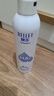 頤蓮（RELLET）【 張凌赫代言】補(bǔ)水噴霧保濕舒緩 300ml*2直播專享七夕禮物 曬單實(shí)拍圖