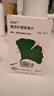 【原研進(jìn)口】金納多 銀杏葉提取物片 40mg*60片/盒 曬單實(shí)拍圖