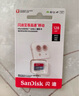 閃迪（SanDisk）128GB TF（MicroSD）內(nèi)存卡 A1 U1 C10 至尊高速移動(dòng)版存儲(chǔ)卡 讀速140MB/s 手機(jī)平板游戲機(jī)內(nèi)存卡 曬單實(shí)拍圖
