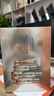 百雀羚（PECHOIN）賦顏緊塑御齡套裝潔水水乳霜 膠原霜緊致抗皺淡紋品質(zhì)國貨送女友 曬單實(shí)拍圖