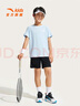 安踏兒童男女童運動(dòng)套裝夏大小童吸汗速干戶(hù)外2件套A72527726 曬單實(shí)拍圖