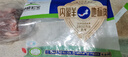 草原宏寶內(nèi)蒙古羔羊去骨后腿肉 凈重2斤 燒烤 羊腿肉 地理標(biāo)志 曬單實(shí)拍圖