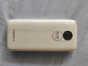 品勝【3C認(rèn)證】22.5W超級快充20000mAh大容量充電寶可上飛機(jī)高鐵便攜移動電源適用蘋果16小米華為白 曬單實拍圖