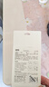 得力(deli)常規(guī)型粘膠掛鉤 0.5kg承重 EVA泡棉背膠 不銹鋼鉤 大學(xué)必備生活用品寢室 6只/卡 19350 曬單實拍圖