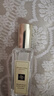 祖瑪瓏香水 鼠尾草與海鹽香水30ml 教師節(jié)禮物 生日禮物 送女朋友禮物 曬單實拍圖