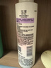 玉澤舒緩多效柔膚水200ml（爽膚水化妝水護(hù)膚水補(bǔ)水保濕） 曬單實(shí)拍圖