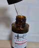 BAILUHUI0.4%視黃醇抗衰老抗皺緊致精華液A醇修護(hù)提亮舒緩男女士37ml 曬單實(shí)拍圖