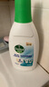滴露（Dettol）衣物內(nèi)衣除菌液750ml99.9%滅真菌內(nèi)褲消毒兒童適用可配內(nèi)衣洗衣液 曬單實(shí)拍圖