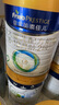 美素佳兒（Friso）皇家美素佳兒（Friso Prestige）較大嬰兒配方奶粉2段6-12個(gè)月齡 2段800g*6罐 曬單實(shí)拍圖