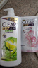 清揚（CLEAR）去屑洗發(fā)水檸檬頭皮平衡控油清爽型白瓶900g  曬單實拍圖