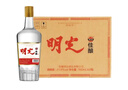 老明光41.9度500ml*8瓶 明光佳釀 整箱裝濃香型白酒 41.9%vol 500mL 8瓶 ·贈小酒6瓶 曬單實(shí)拍圖