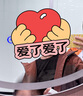 京東京造【穿山甲700系列】超耐撕沖鋒衣硬殼掛里外套男女同款 火山石 M  曬單實(shí)拍圖
