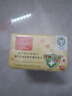 羅蘭 香皂橙花精油硫磺皂除螨除菌皂男女洗臉洗澡沐浴皂218g*3塊 曬單實(shí)拍圖