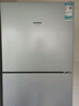 西門子（SIEMENS）271升大容量三門冰箱小戶型家用 風(fēng)冷無(wú)霜 分區(qū)保鮮 智能精確控溫 多維出風(fēng) 支持國(guó)家補(bǔ)貼 KG28NV290C 曬單實(shí)拍圖