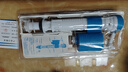 馬桶進(jìn)水閥通用型上水器配件廁所座蹲坐便器水箱抽水浮球閥可調(diào)節(jié) 馬桶進(jìn)水閥 曬單實(shí)拍圖