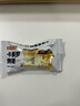 安熱沙（Anessa）【采銷直播間】新一代小金瓶防曬乳60mL成膜快防水防汗王嘉爾同款 曬單實拍圖