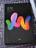 小米(MI) 紅米平板Redmi Pad SE 11英寸平板電腦 90Hz高刷 娛樂影音辦公學(xué)習(xí)平板 6+128GB煙青色 曬單實(shí)拍圖