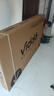 Vidda發(fā)現(xiàn)X 2026款 75英寸 300Hz超高刷 墨晶屏 QD-Mini LED 以舊換新家電國家補貼液晶海信電視75VX5Q 曬單實拍圖