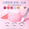 芭妮蘭（banila co）zero卸妝膏小粉罐卸妝膏 180ml 臉部柔和深層清潔卸妝 曬單實(shí)拍圖