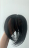 佰絲堂假發(fā)女真發(fā)3d中分八字頭頂補(bǔ)發(fā)片蓬松全真人發(fā)絲法式劉海自然前額 曬單實(shí)拍圖