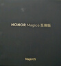 榮耀Magic6 至臻版 單反級超動態(tài)鷹眼相機 驍龍8Gen3 榮耀鴻燕通信 16+512 墨巖黑 國家補貼 5G AI手機 曬單實拍圖