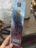 釣魚王無結(jié)子線長柄鰱鳙新關(guān)東青草魚子線雙鉤品質(zhì)線組套裝無刺5號線4號 曬單實(shí)拍圖